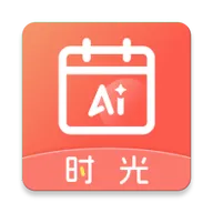 AIʱ����ǩ2026���°汾