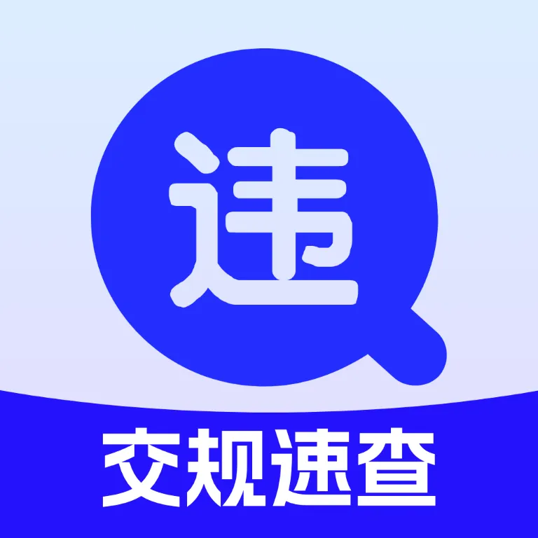 ���濼��ˢ�ⱦ2026�ٷ����°汾
