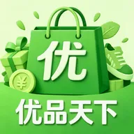 ��Ʒ����APP2026���°汾