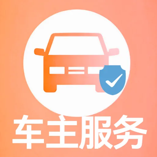 �ð����г�(�г�֪ʶƽ̨)