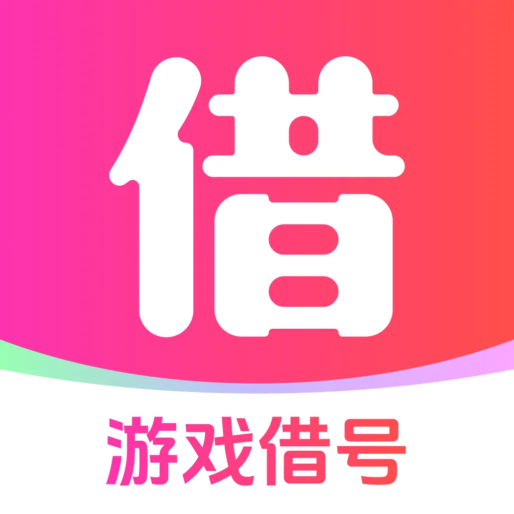 ���˽����2026�ٷ����°汾