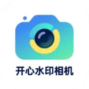 ����ˮӡ���2026���°汾