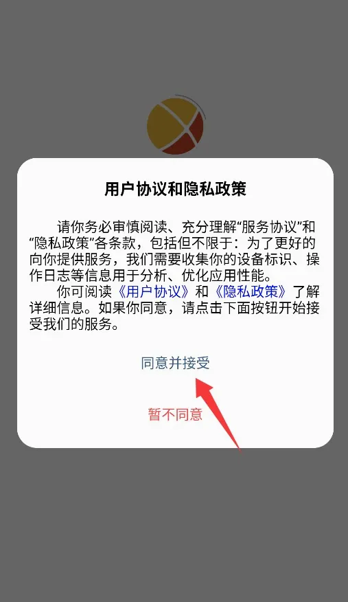 ���������ֻ���