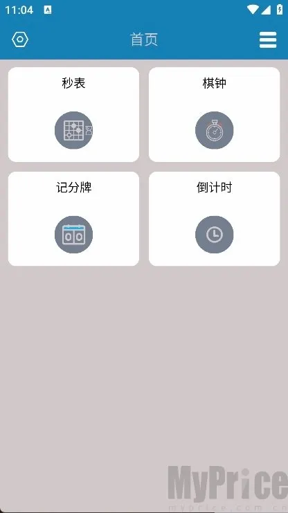 ����Ƿ���2026���°汾