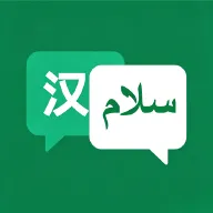 �ڶ����﷭��(���Է��빤��)