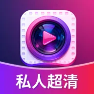˽�˳�����Ƶ������2026���°汾