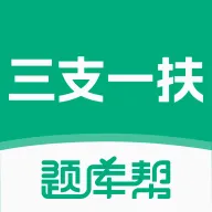 ��֧һ������(ְ�ƿ���ˢ��APP)