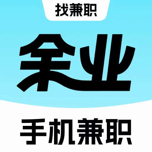 ��ҵ��ְ2026�ٷ����°汾