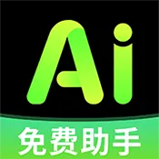 ȫ��AI����(AI��������)