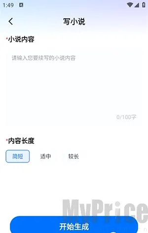 ȫ��AI����(AI��������)