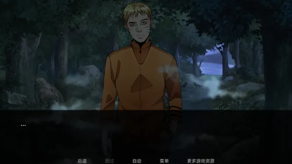 火影忍者忍者之主汉化版(火影互动角色扮演游戏) 火影忍者忍者之主汉化版(火影互动角色扮演游戏)