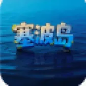 ������(������Ӫ��Ϸ)