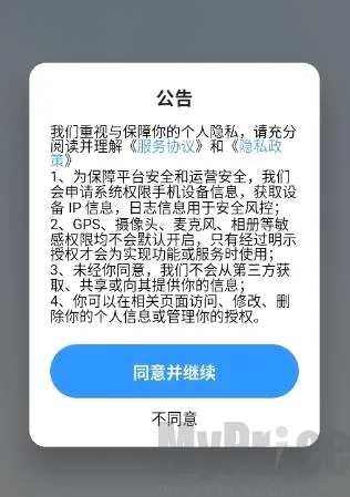 �������ܿ���(����ѧϰ����)