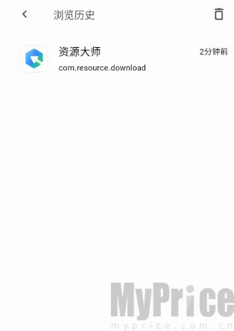 云源社区2026最新版本