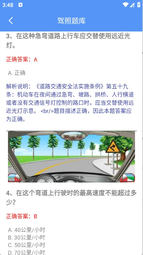 渊策工具盒2026官方最新版本 渊策工具盒2026官方最新版本