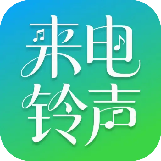 ȫ��������(��������app)