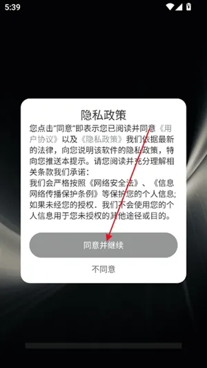 王者一键换装(王者游戏辅助) 王者一键换装(王者游戏辅助)