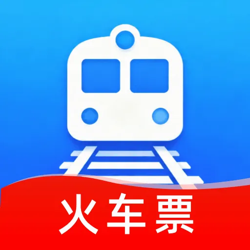ȫ��������Ʊ��ѯ2026���°汾