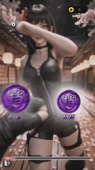 糟糕我被女忍包围了22026官方最新版本 糟糕我被女忍包围了22026官方最新版本