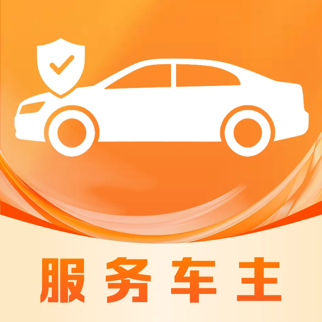 �ð��ĳ�������2026���°汾