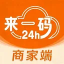 ��ֵ���̼Ҷ�(�̼��ƶ�����Ӧ��)v1.0.181 ��׿��
