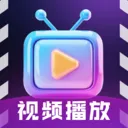 ȫ��˽����Ƶ������(��Ƶ����APP)