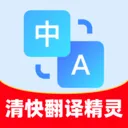 ��췭�뾫��(�๦��Ч�ʹ���)