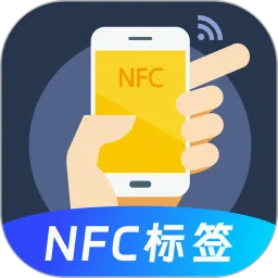 NFC��Ѱ�(��ͨ�Ž���������)