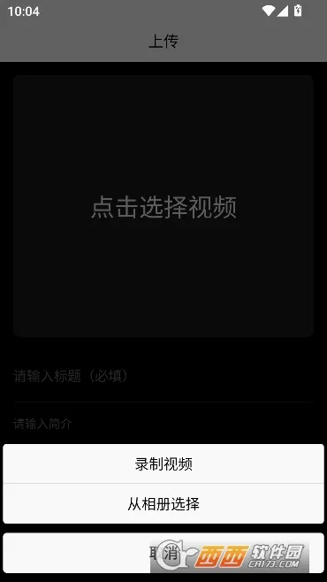 小农世界2026官方最新版本 小农世界2026官方最新版本