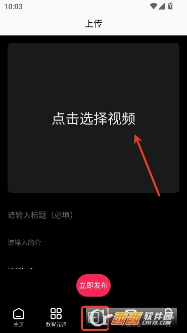 小农世界2026官方最新版本 小农世界2026官方最新版本