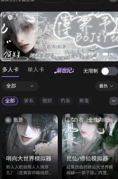 lumeowai����2026�ٷ����°汾