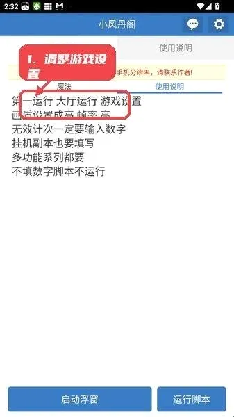 С�絤��2026�ٷ����°汾