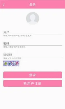 宝藏少女最新手机版 宝藏少女最新手机版