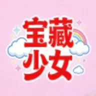 ������Ů�����ֻ���