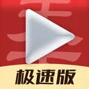��Ƶ�����¼��ٰ�(��Ƶ�����Ƽ�)