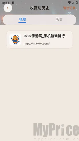 AIС�������(�������������)