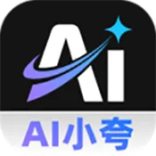 AIС�������(�������������)