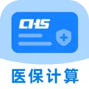 ȫ���籣���˼���(�籣ҽ����������)