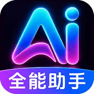 AI agentȫ���ܰ��ְ�׿���ֻ���