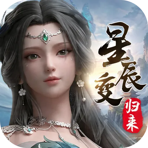 �ǳ��䣺����2026���°汾