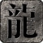������ʧ���޵�2026�ٷ����°汾