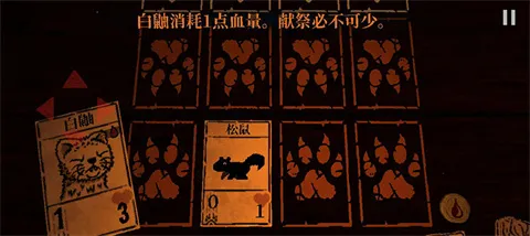 邪恶冥刻凯茜模组(游戏冒险拓展) 邪恶冥刻凯茜模组(游戏冒险拓展)