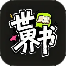 ������(�����Ķ�ƽ̨)