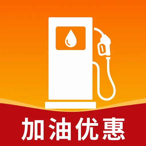 �����Żݲ��(�����ͼ۲�ѯ����)