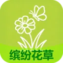 �ͷ׻���2026�ٷ����°汾