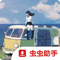 ���ձ˷� beyond(ĩ����Ů����)