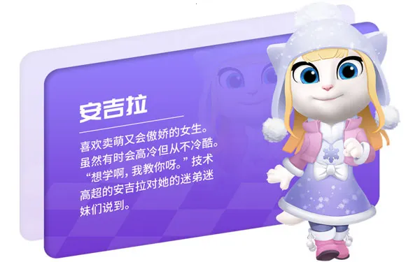 汤姆猫飞车9999999金币钻石安卓版手机版 汤姆猫飞车9999999金币钻石安卓版手机版