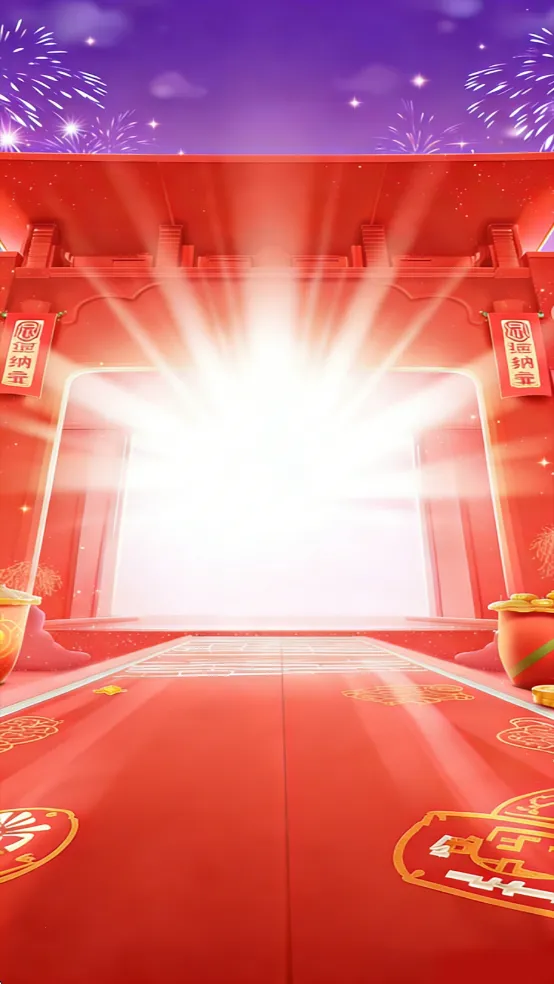 金彩迎财神(合成类小游戏) 金彩迎财神(合成类小游戏)