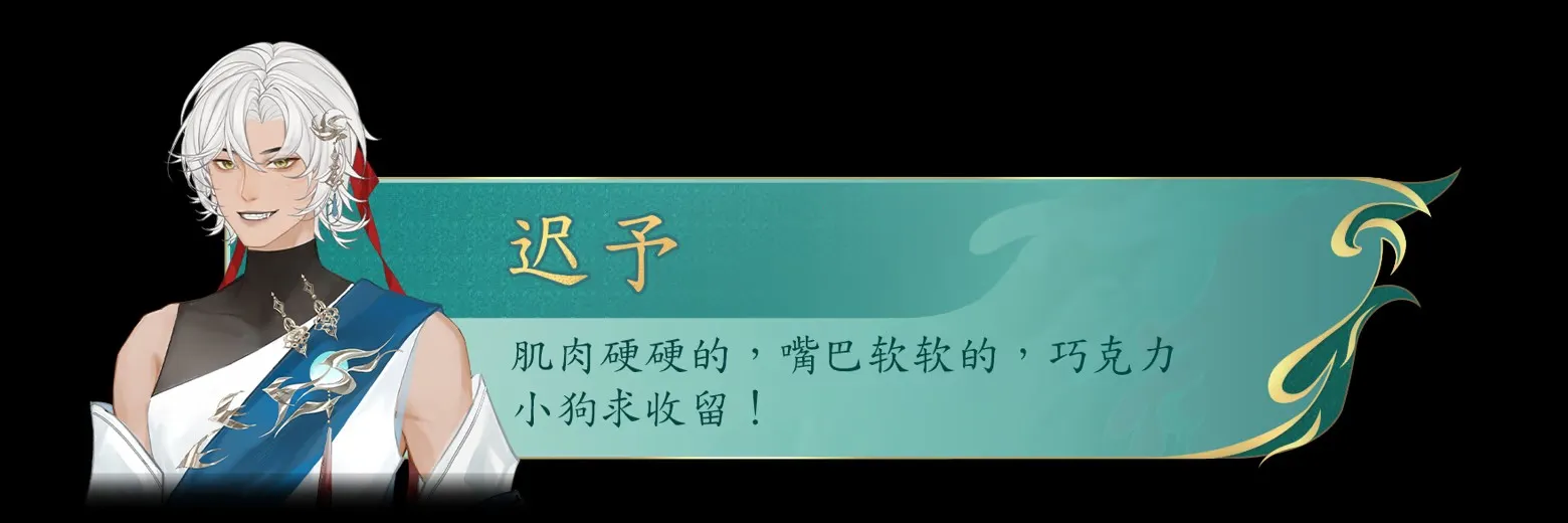 她的掌门世代最新手机版 她的掌门世代最新手机版