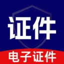 ��������֤����2026���°汾